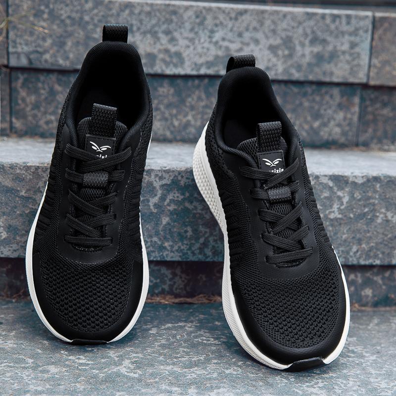 Men's And Women's Outdoor Casual Shoes