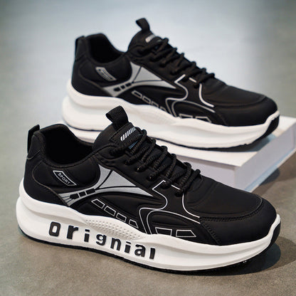 Mens Retro Soft-soled Non-slip Casual Sneakers