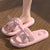 Home Bathroom Non Slip Odor Resistant Foot Soothing Slippers That Feel Like Walking On Clouds