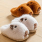 New Comfortable Women's Slippers Soft Suede Indoor