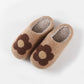 Cozy Home Flower-Eye Warm Winter Cotton Slippers