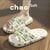 Womens Summer Sandals For Outdoor Wear