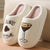 Couples Thick-soled Warm Cotton Slippers