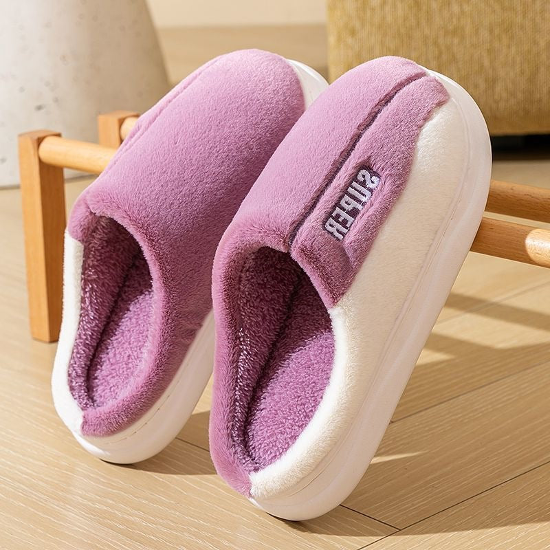Thick-soled Fleece-lined Non-slip Plush Slippers For Men And Women To Wear At Home