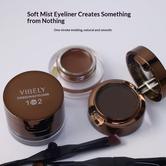 Waterproof Sweat-proof And Smudge-proof 2-in-1 Dual-color Eyeliner And Brow Gel