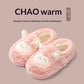 Warmth-Keeping Cotton Slippers For Couples Mens Non-Slip Fuzzy Indoor Postpartum Shoes