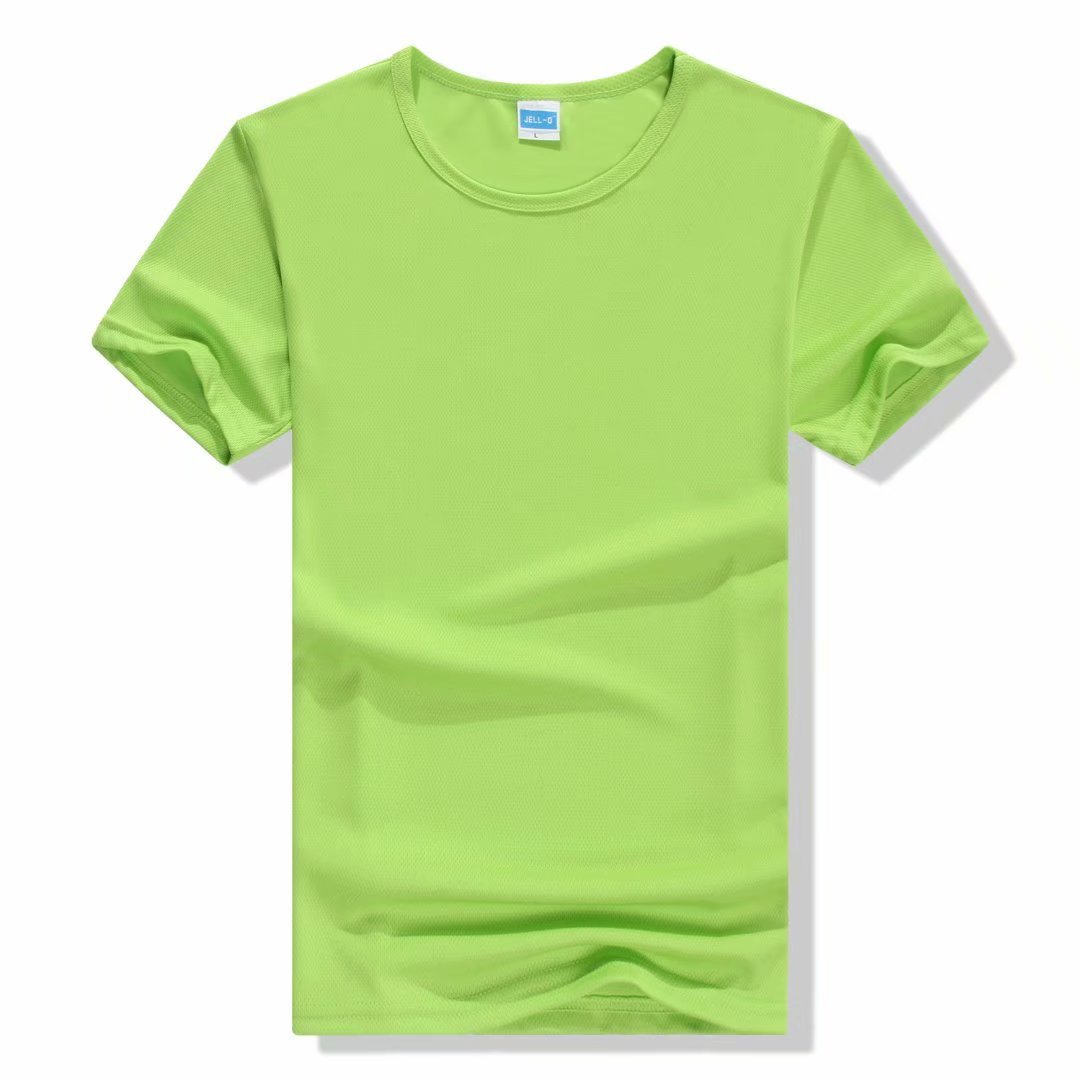 Logo printing activity group service