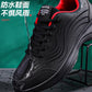 Black Leather-uppers Waterproof And Non-slip Running And Casual Shoes