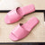 Womens PU Leather Plain Color Simple Slippers For Home Use