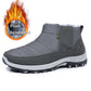 New Winter Slip-on Fleece-lined, Extra-thick Outdoor Snow Boots