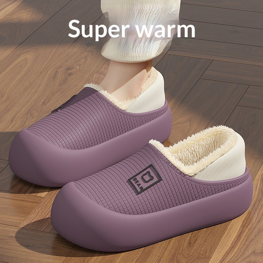 Indoor Waterproof Warm Cotton Shoes For Women
