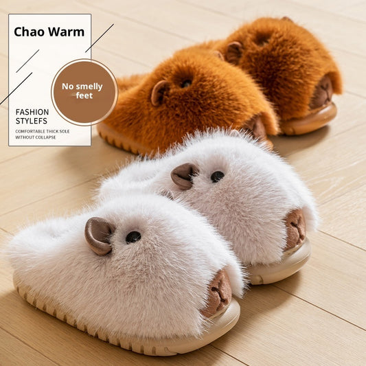 Autumn And Winter Fashionable Cartoon Plush Slippers