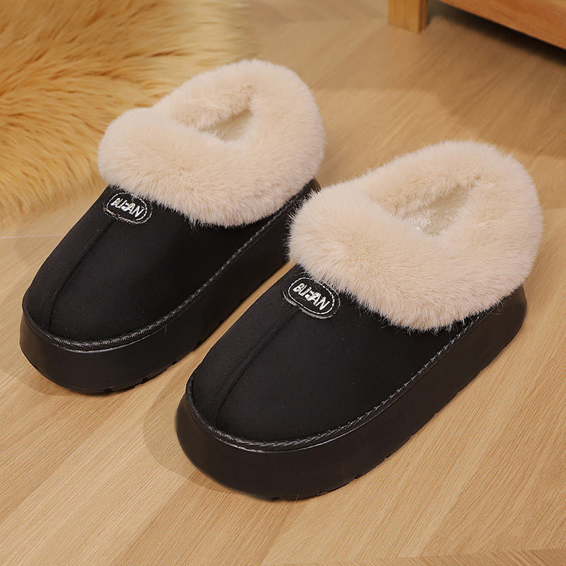 Men's And Women's Fashionable Warm Shoes