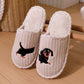 Cartoon Dog Pattern Women's Indoor Slippers Autumn Winter