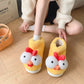 Cute Chick Cotton Slippers Women Winter 2025 New Home Indoor
