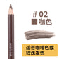 Yalaiyi Eyebrow Pencil Leopard Print Eyebrow Pencil Kuaishou And Douyin Live Broadcast Hot Selling Waterproof Distinct Look Wild Eyebrow Pencil