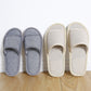 Couples Indoor Floor Slippers Solid Color