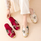 Women's Fashionable Non-slip Printed Fabric Slippers
